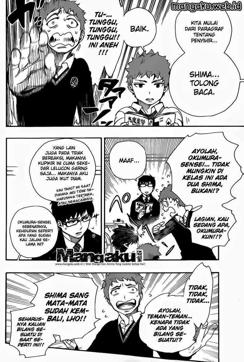 Ao no Exorcist