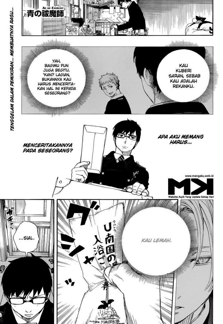 Ao no Exorcist