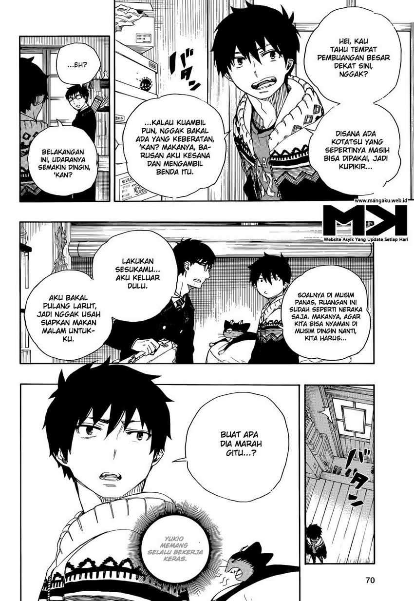 Ao no Exorcist