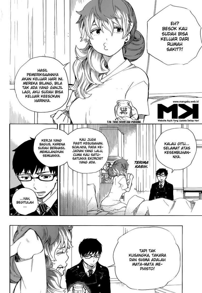 Ao no Exorcist