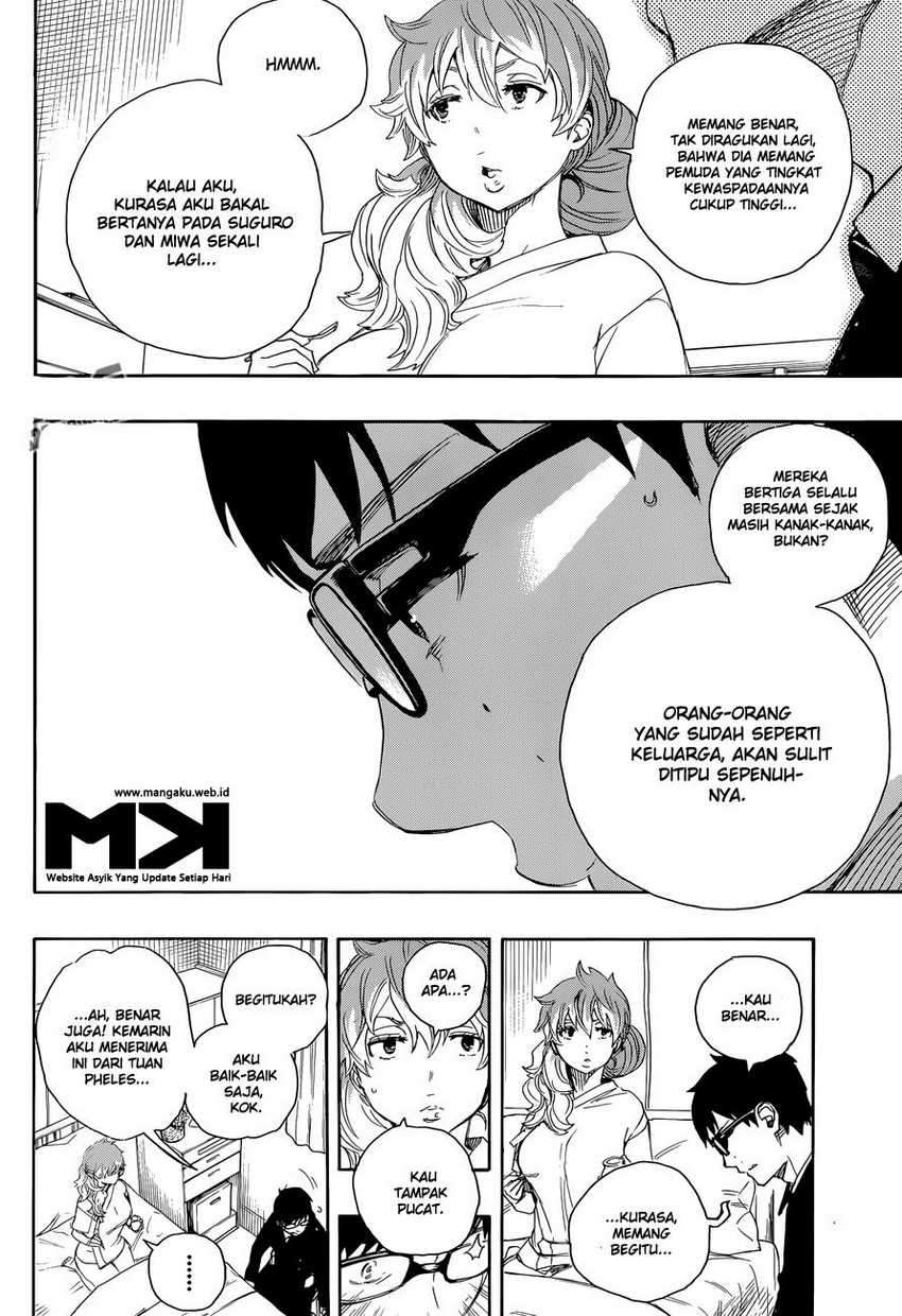 Ao no Exorcist