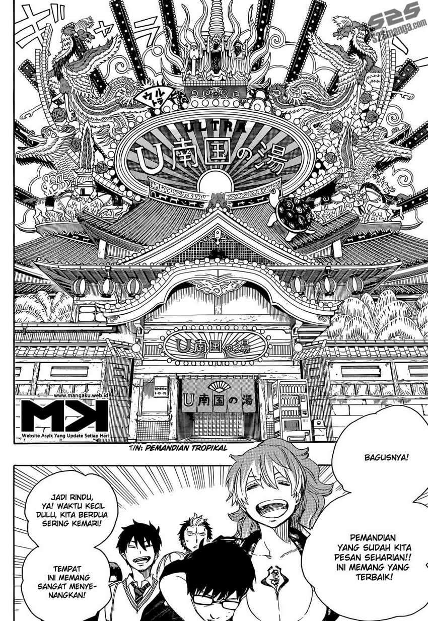 Ao no Exorcist