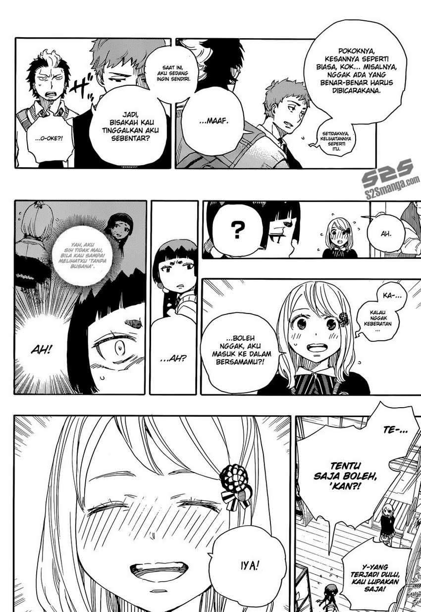 Ao no Exorcist