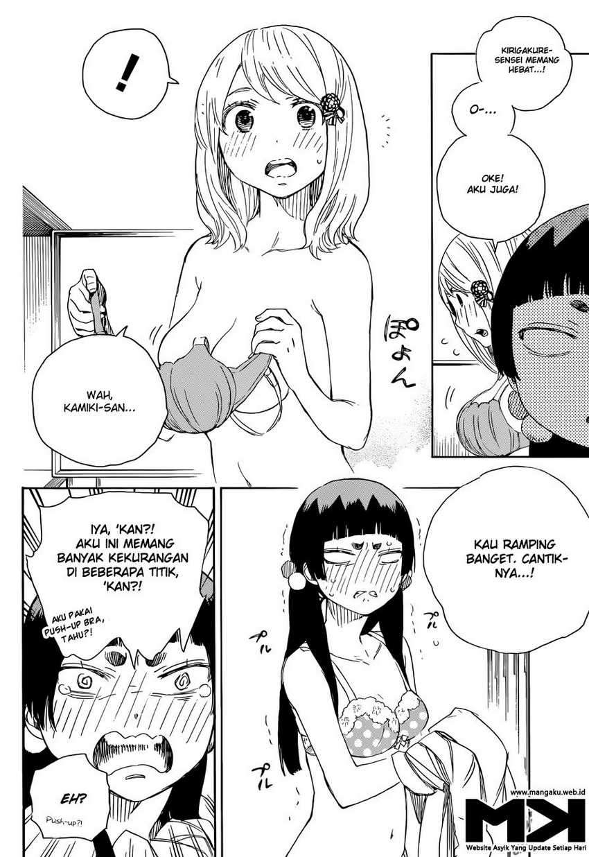 Ao no Exorcist
