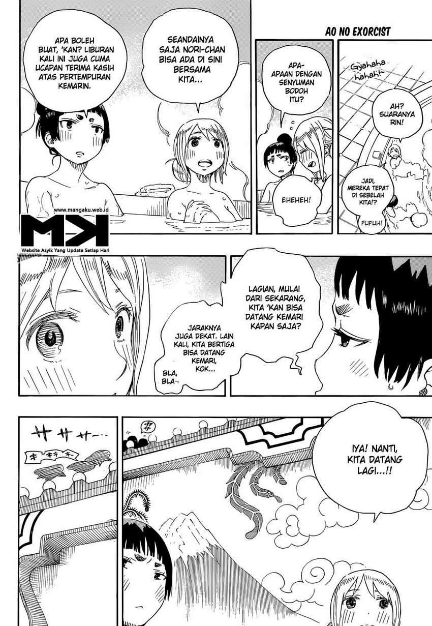 Ao no Exorcist