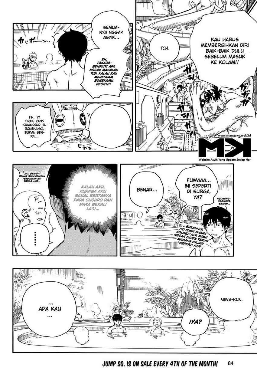 Ao no Exorcist