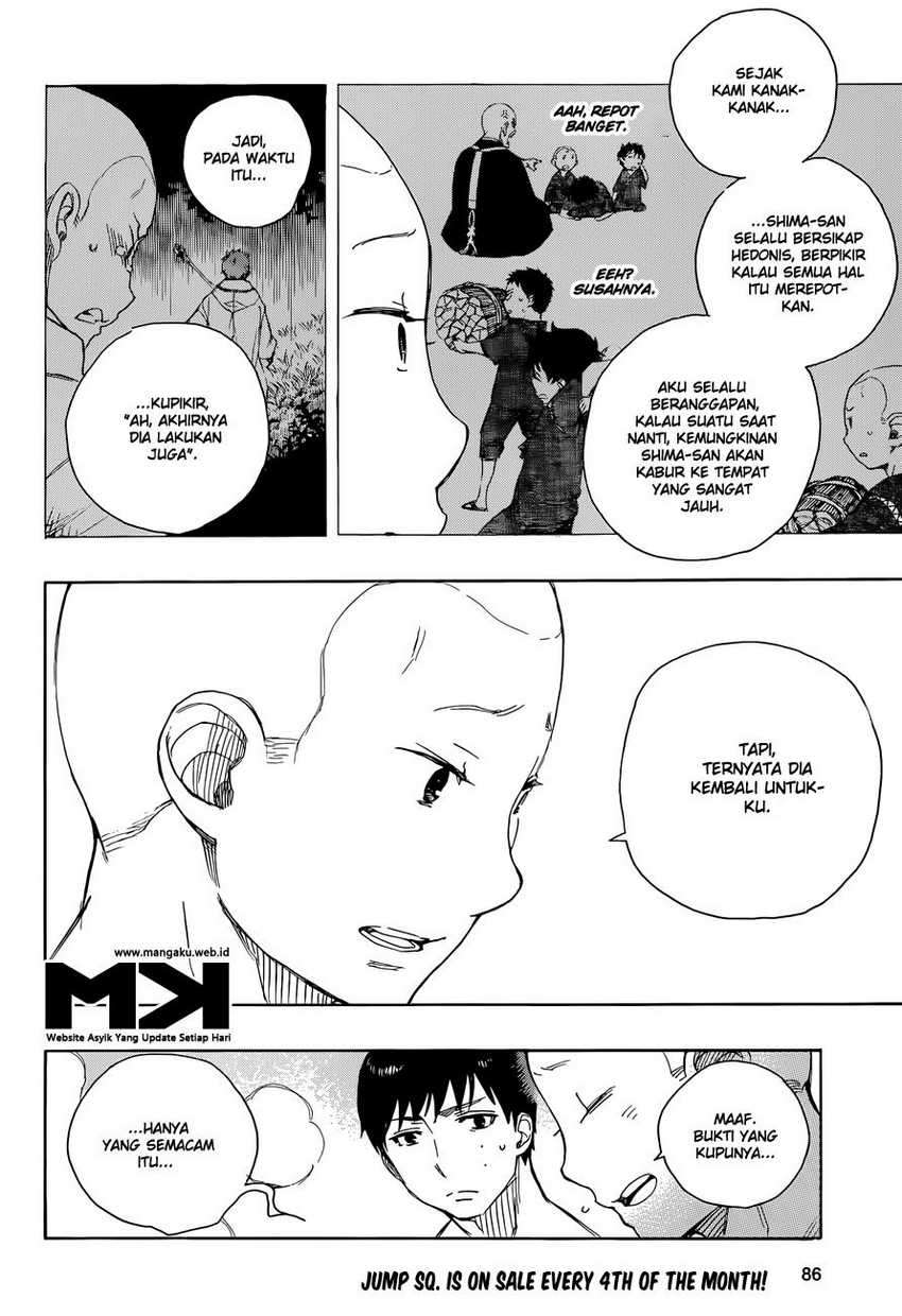 Ao no Exorcist