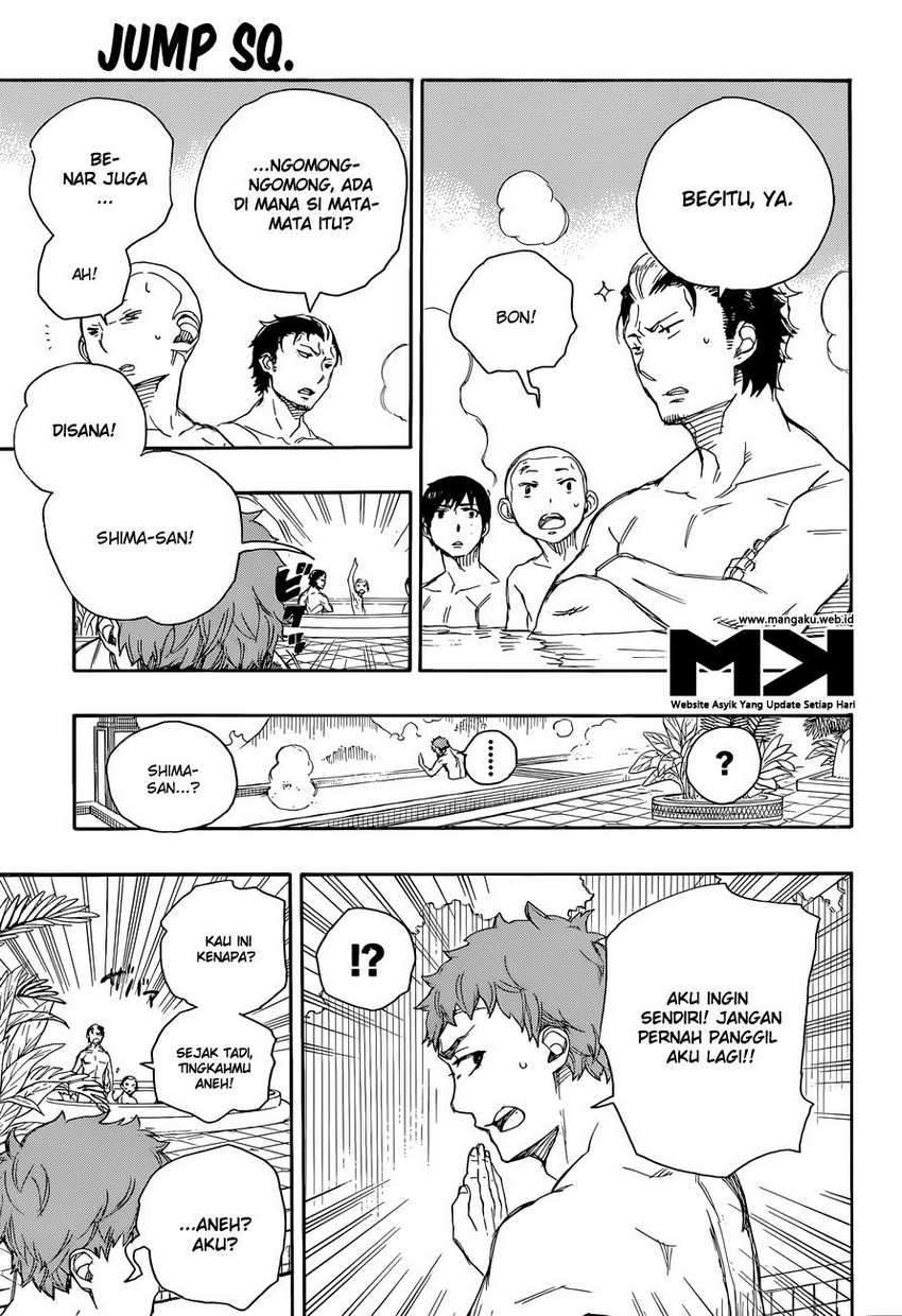 Ao no Exorcist
