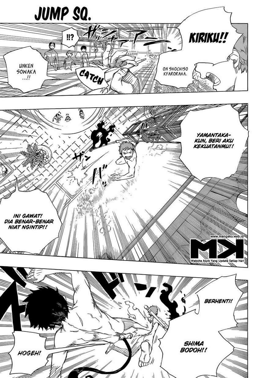 Ao no Exorcist