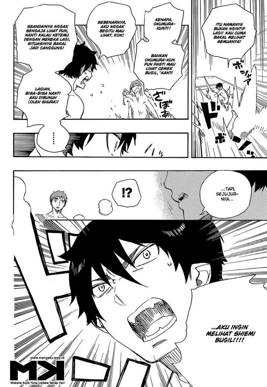 Ao no Exorcist