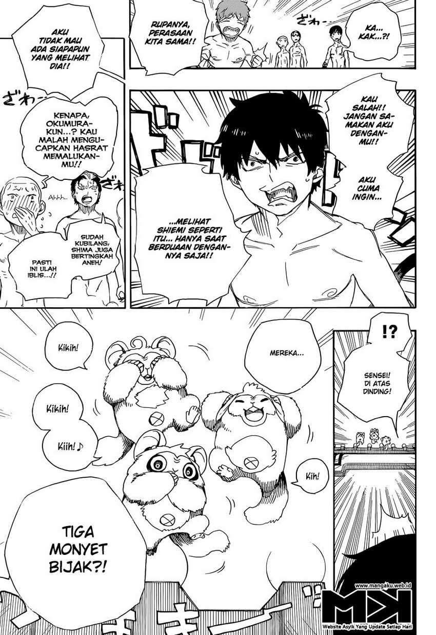 Ao no Exorcist