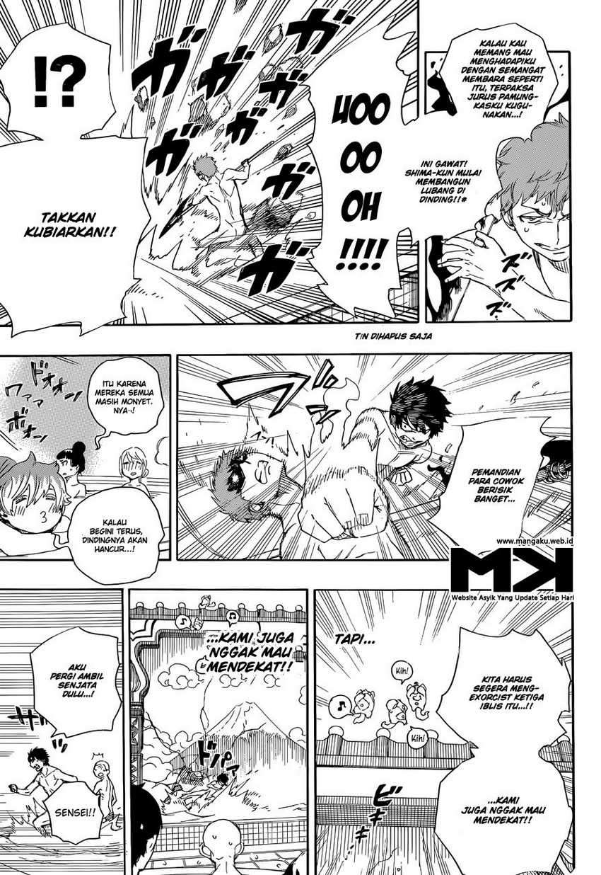 Ao no Exorcist