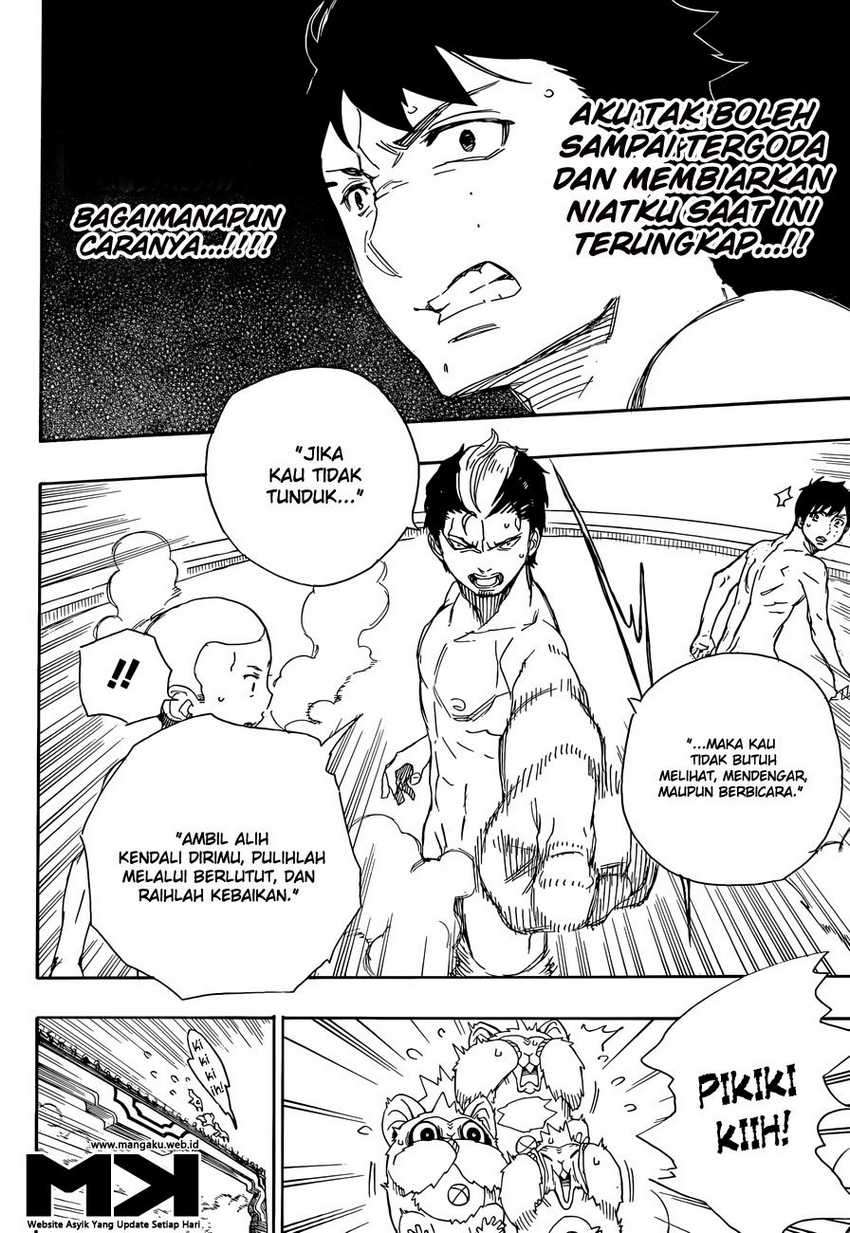 Ao no Exorcist