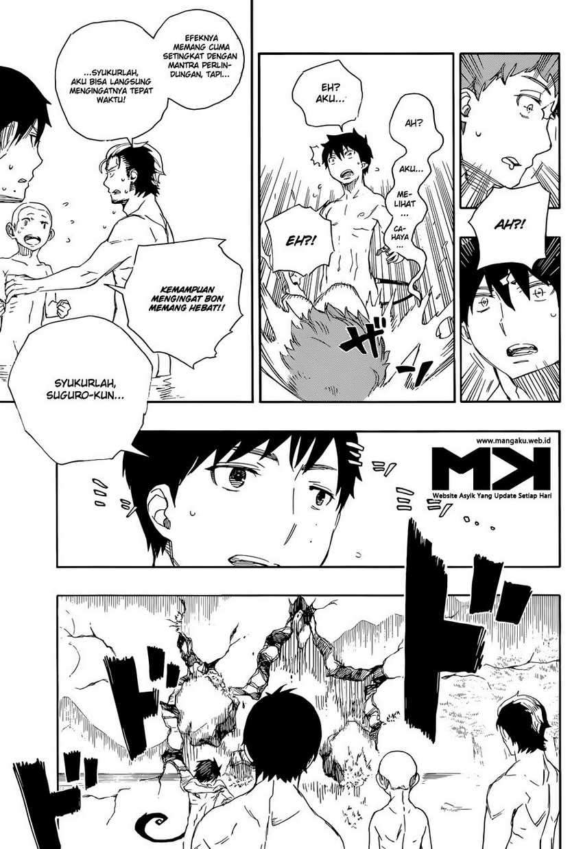 Ao no Exorcist