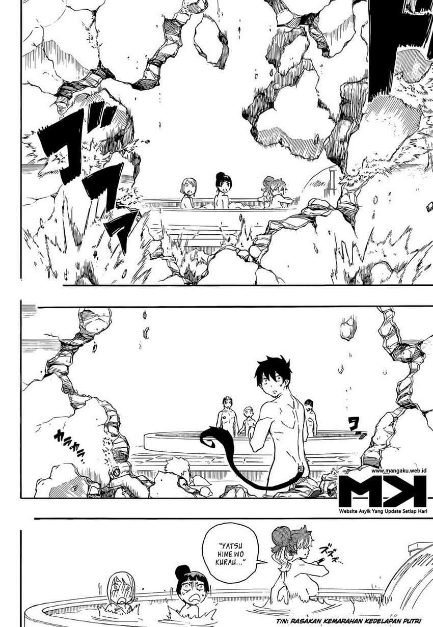 Ao no Exorcist