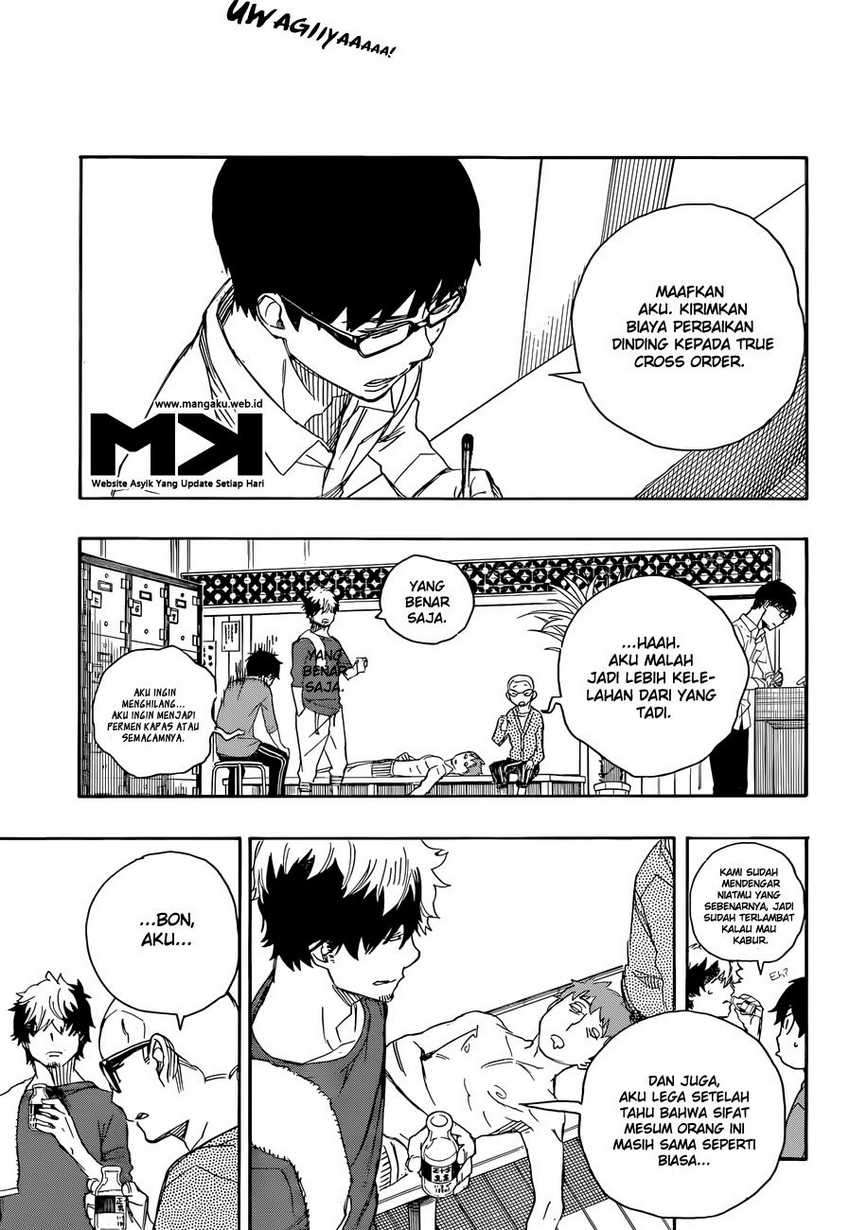 Ao no Exorcist