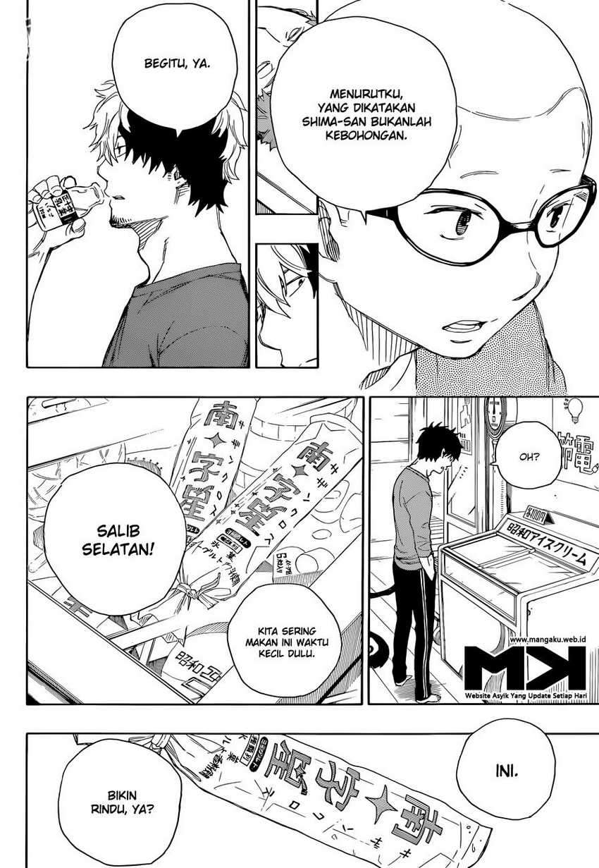 Ao no Exorcist