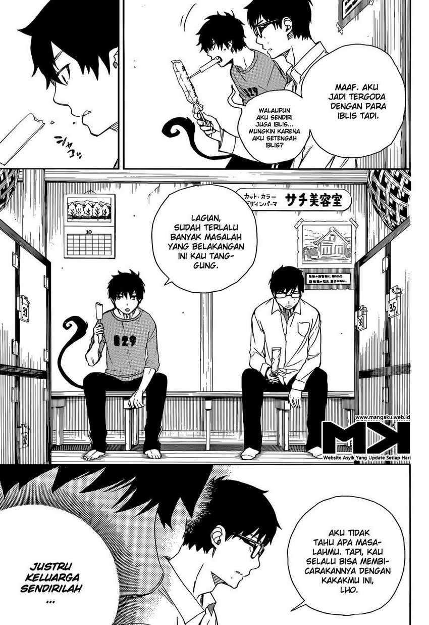 Ao no Exorcist