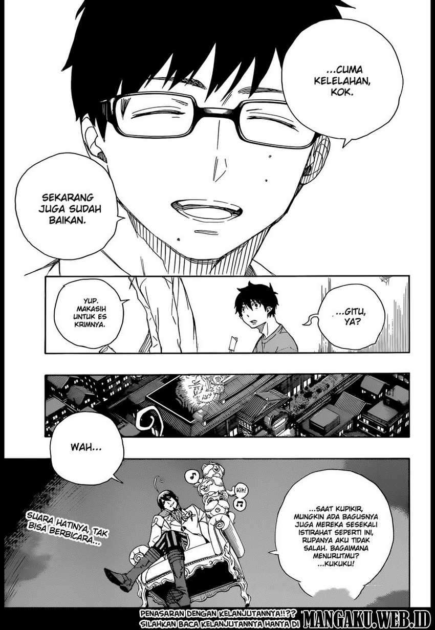 Ao no Exorcist