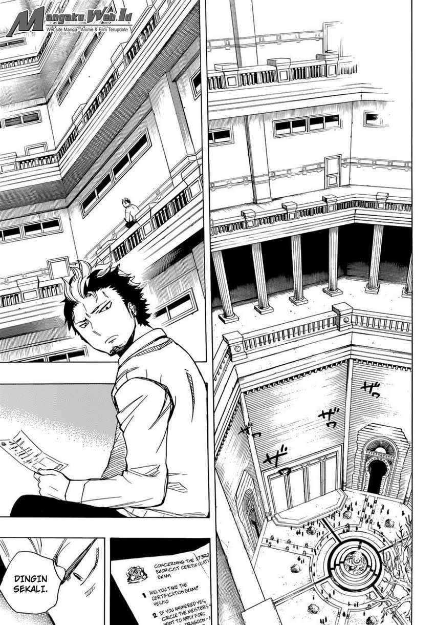 Ao no Exorcist