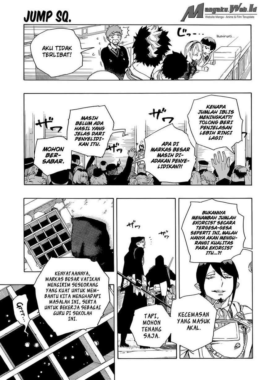 Ao no Exorcist