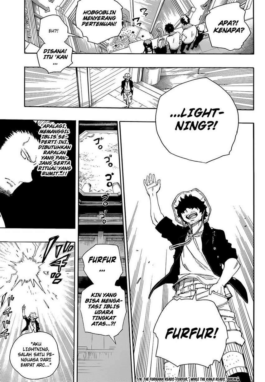 Ao no Exorcist