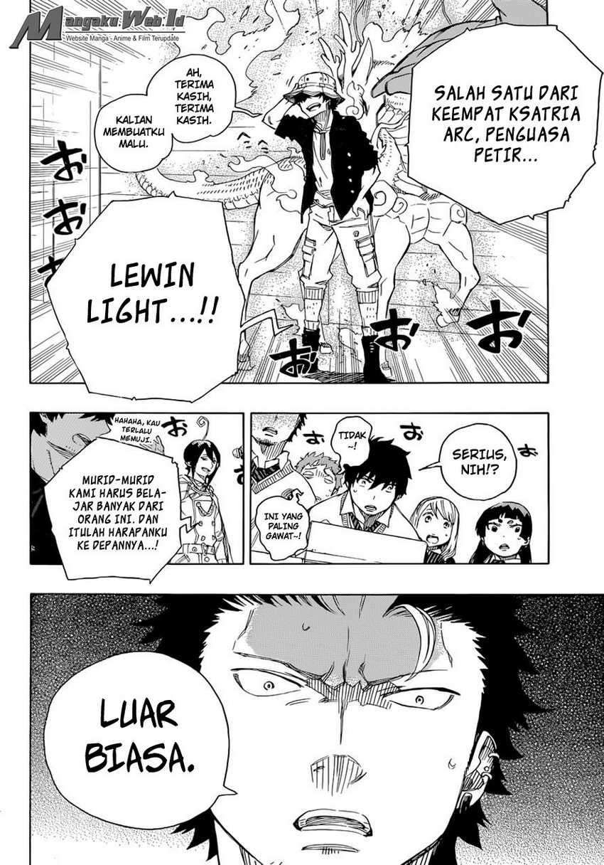 Ao no Exorcist