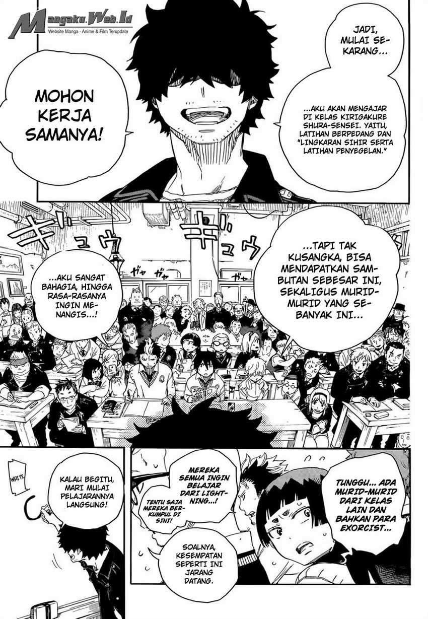 Ao no Exorcist