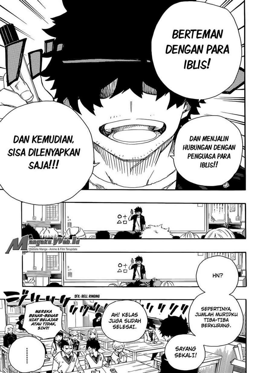 Ao no Exorcist