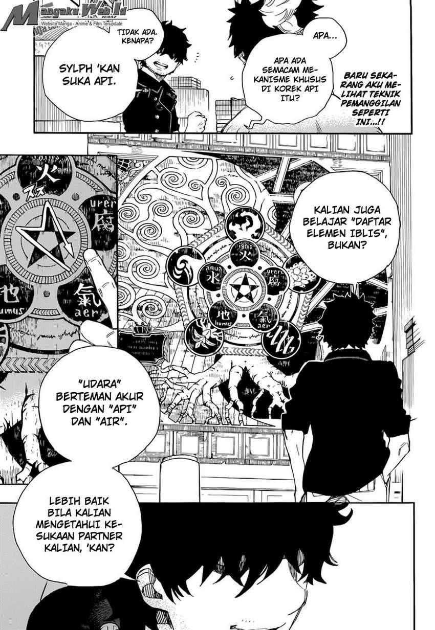 Ao no Exorcist