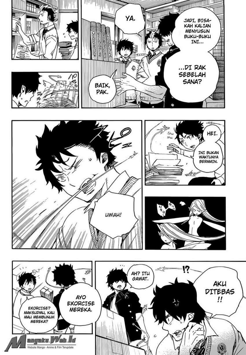 Ao no Exorcist