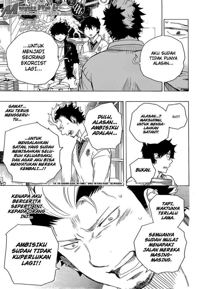Ao no Exorcist