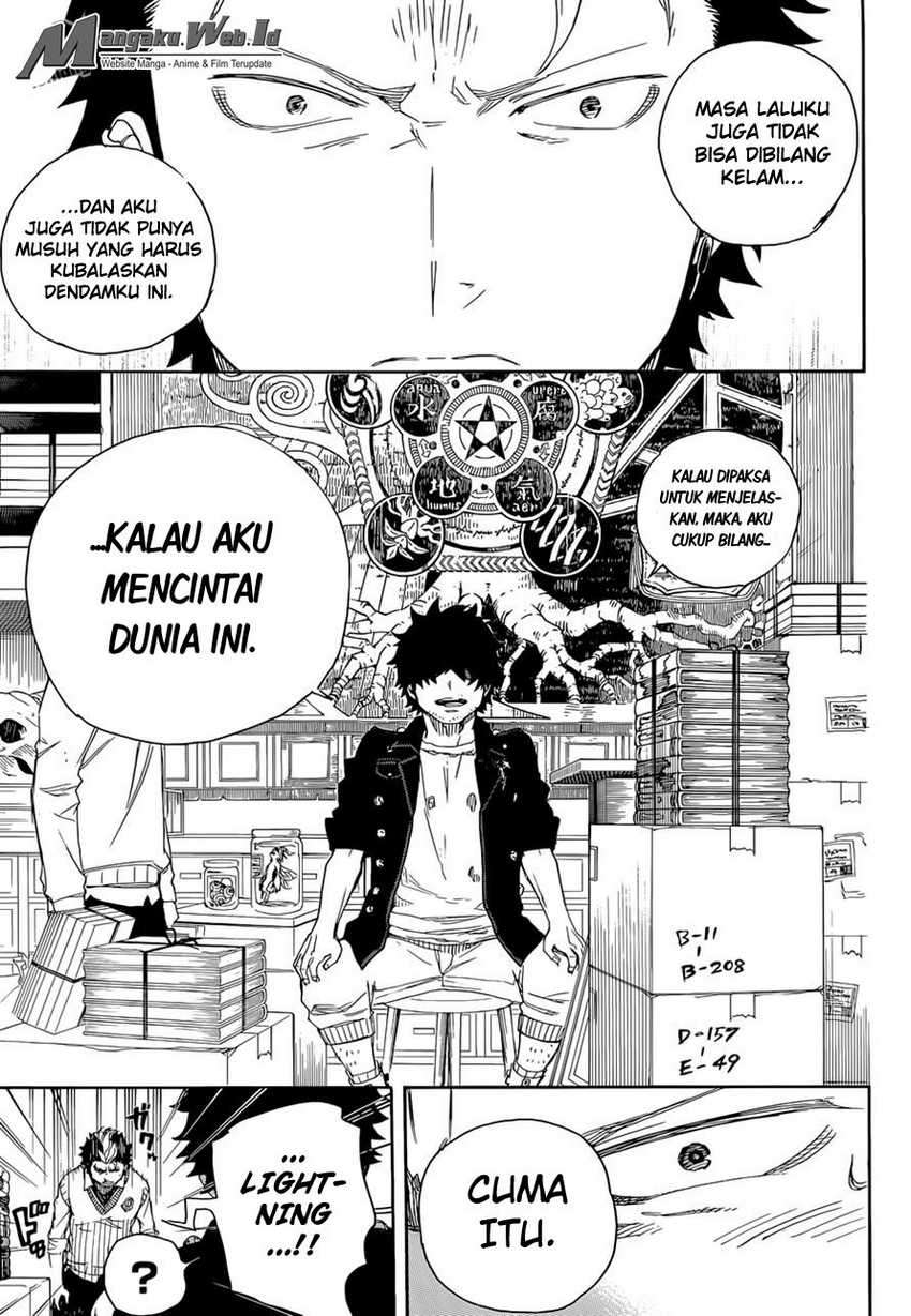 Ao no Exorcist