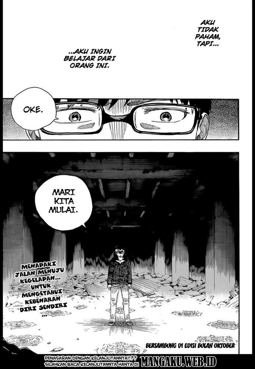 Ao no Exorcist