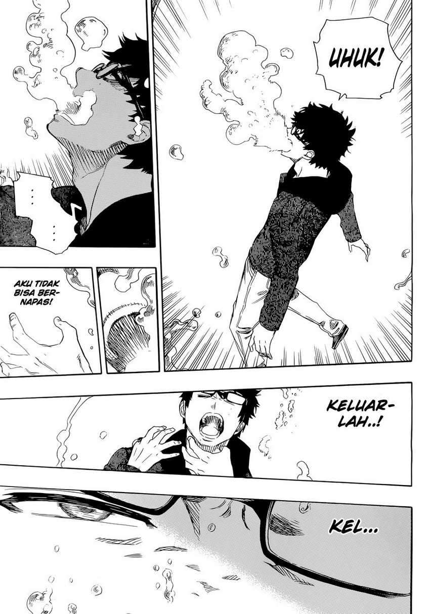 Ao no Exorcist