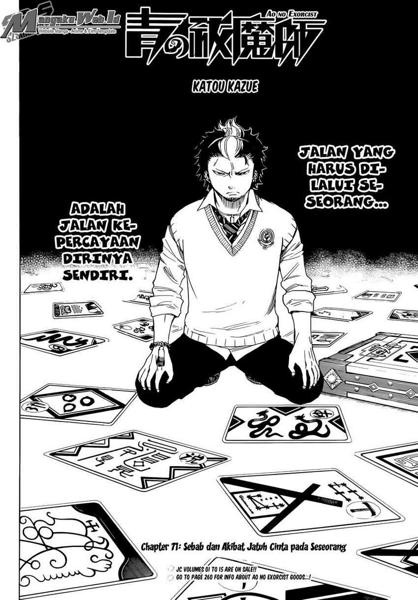 Ao no Exorcist