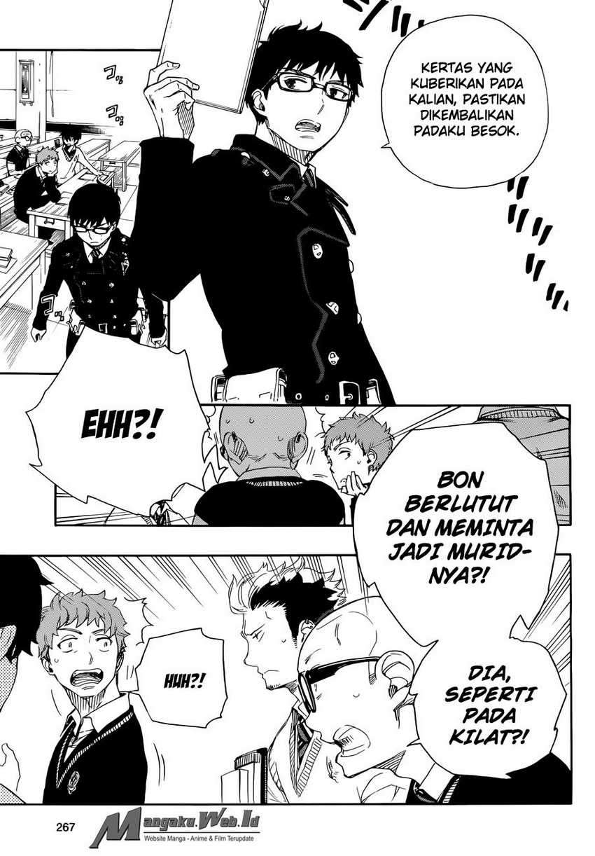 Ao no Exorcist