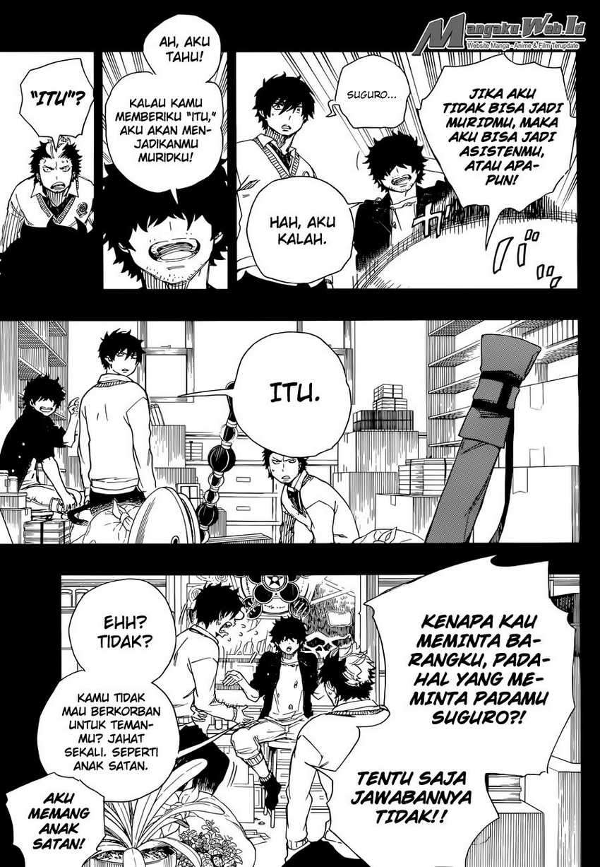 Ao no Exorcist