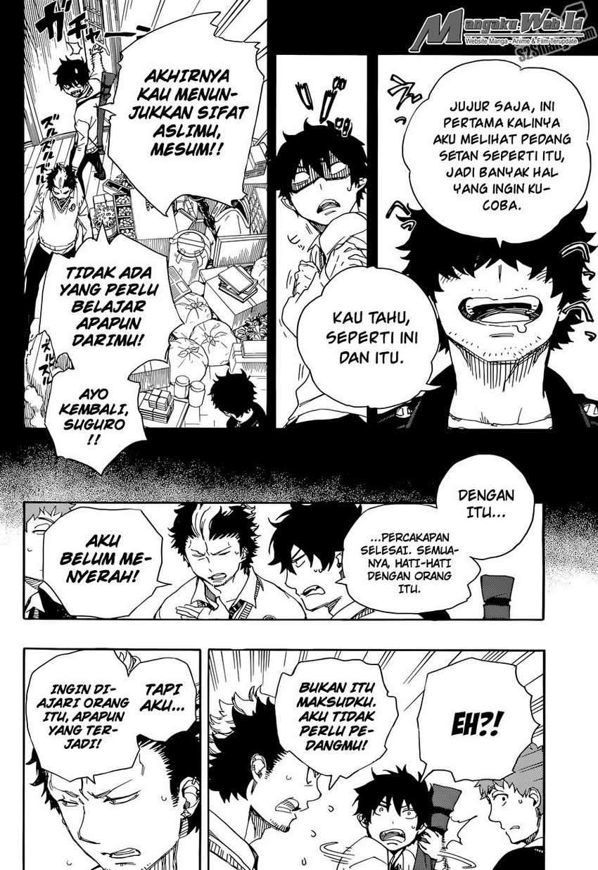 Ao no Exorcist