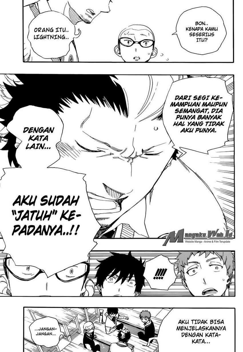 Ao no Exorcist