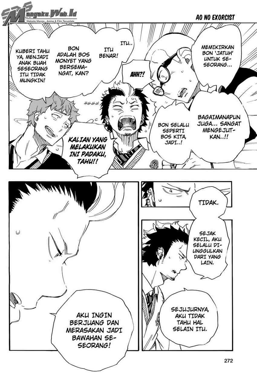 Ao no Exorcist