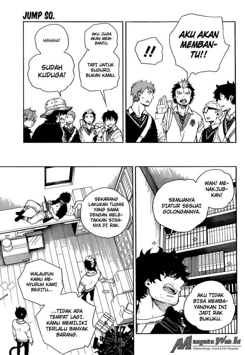 Ao no Exorcist