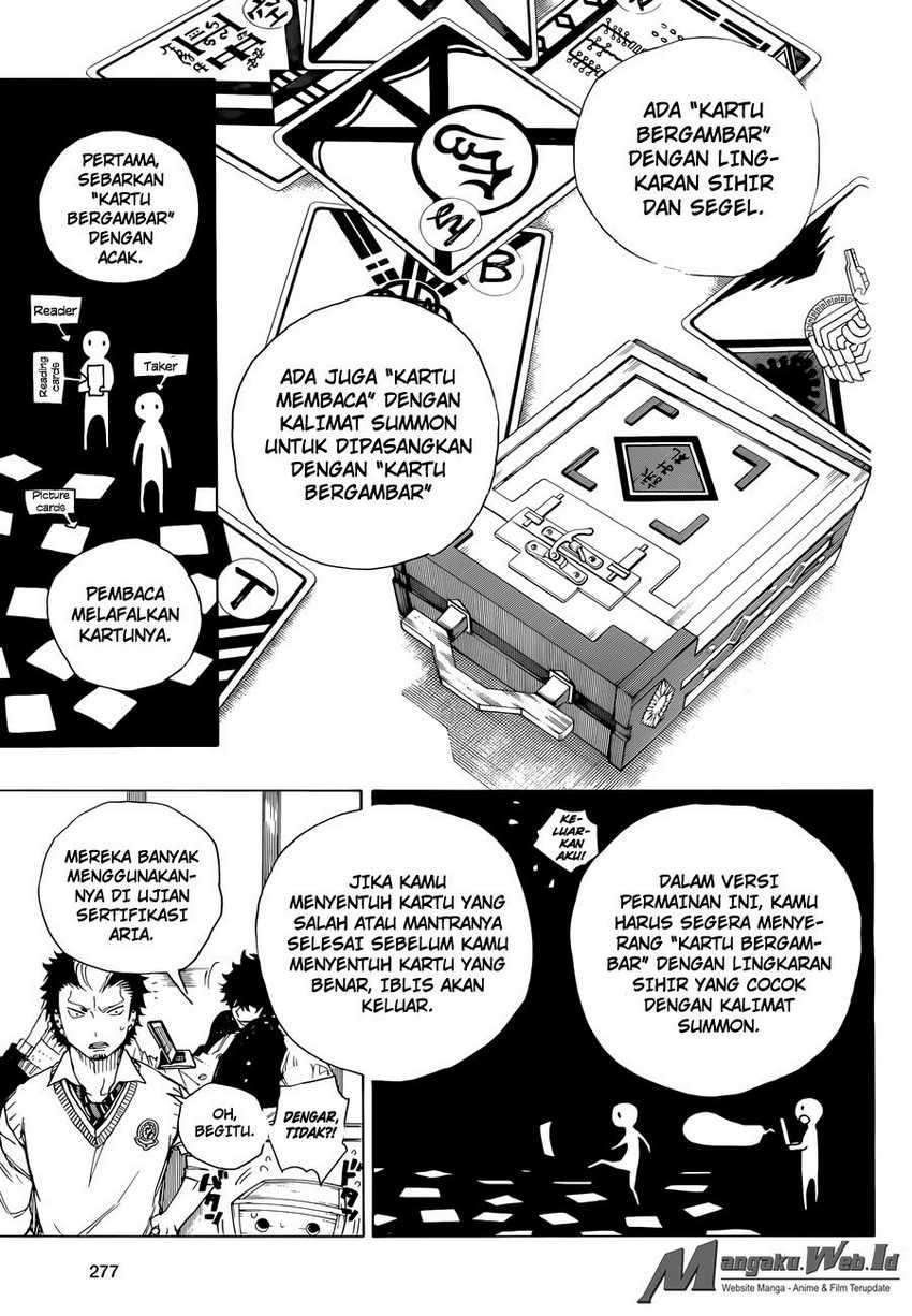Ao no Exorcist