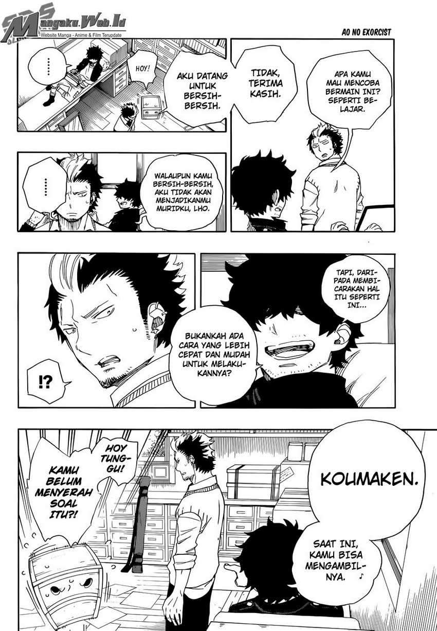 Ao no Exorcist