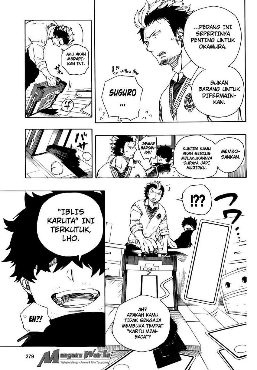 Ao no Exorcist