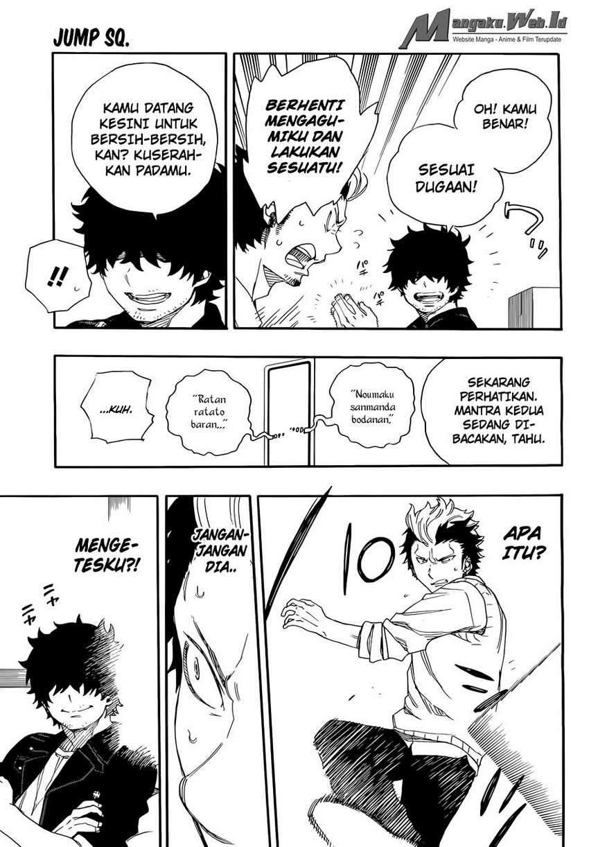 Ao no Exorcist