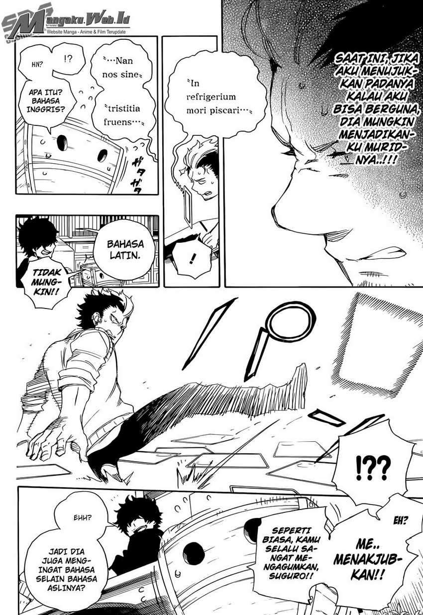 Ao no Exorcist