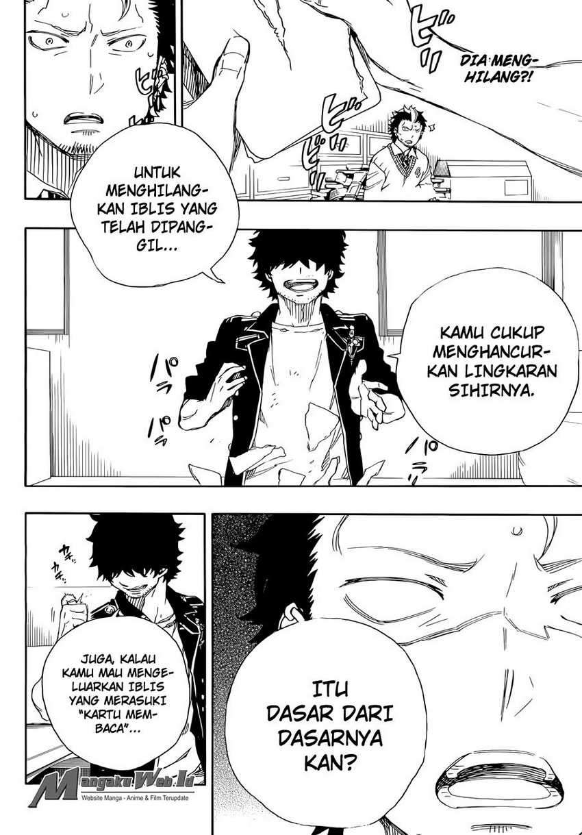Ao no Exorcist