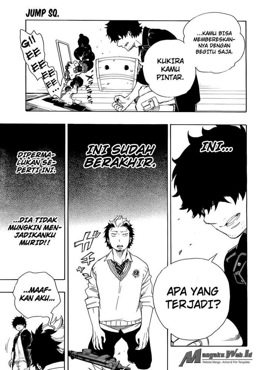 Ao no Exorcist
