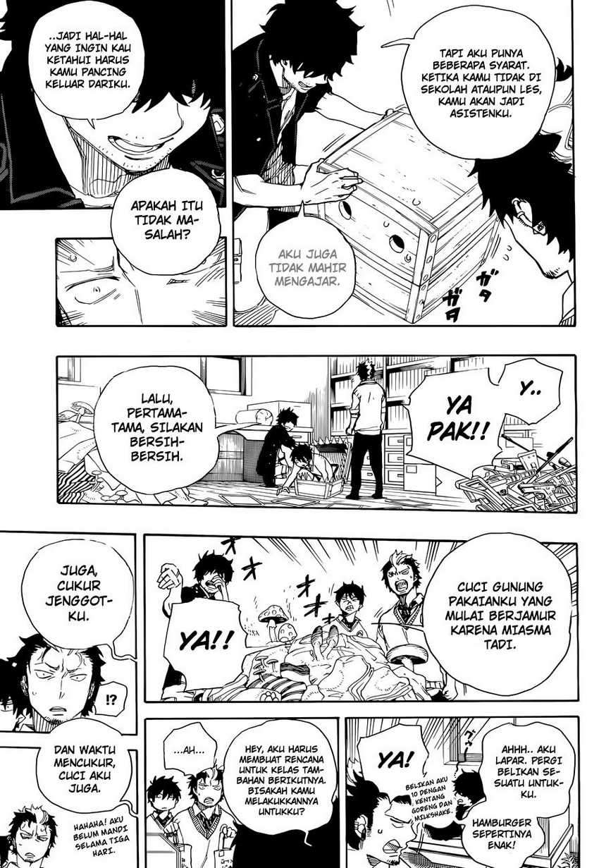 Ao no Exorcist